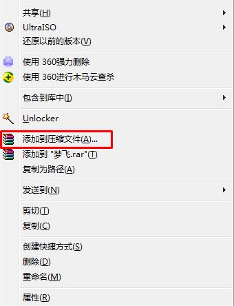 �������԰��ļ�ѹ������С���ļ���Сѹ������