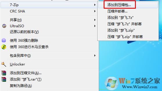 �������԰��ļ�ѹ������С���ļ���Сѹ������