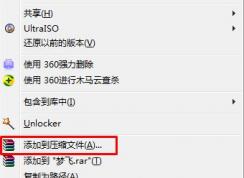 �������԰��ļ�ѹ������С���ļ���Сѹ������