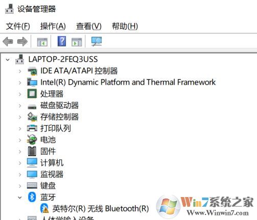 win10蓝牙已关闭怎么办?win10显示蓝牙已关闭的解决方法