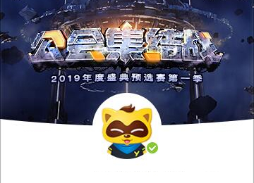 yyֱ���ٷ�����_yyֱ��v8.52 PC��