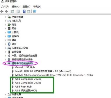 win10系统usb3.0接口连接U盘没反应怎么办?usb3.0无法连接解决方法