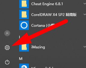 win10电影和电视打不开怎么办?电影和电视无法使用的修复方法