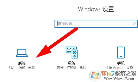 win10电影和电视打不开怎么办?电影和电视无法使用的修复方法