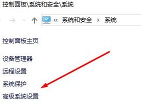 教你取消win10系统开机“windows启动管理器”操作方法