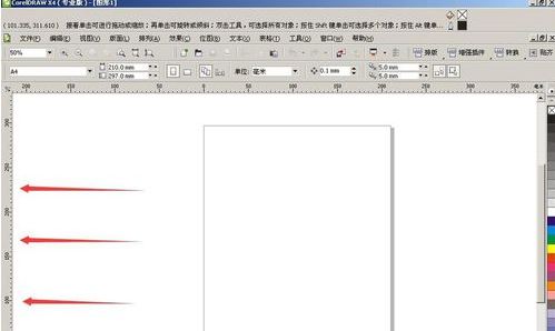 cdr���Ĺ�������������ô�죿CDR��߹�������ɾ�Ļָ�����