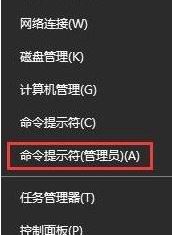 win10连接u盘每次都验证该如何取消?(已解决)