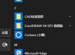 win10�����豸������Ե�δ���� �޷����������豸����ô�죿���ѽ����