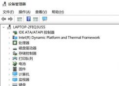 win10�����ѹر���ô�죿win10��ʾ�����ѹرյĽ������