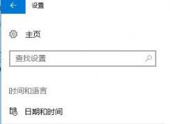 win10�޷��������л�Ұ�ж�ͼ�Ľ������