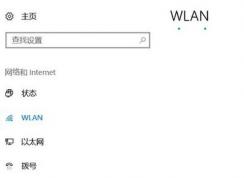 win10ϵͳRuntimebroker.exe����ռ��CPUʹ���ʸ���ô�죿���ѽ����