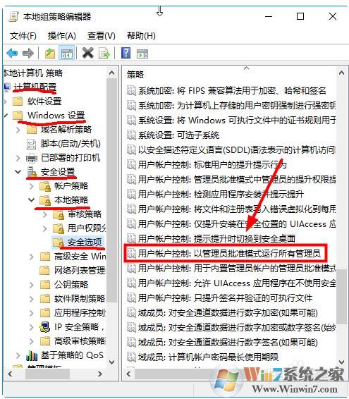Win10 C���ļ��༭���ܱ���ûȨ�޵Ľ������