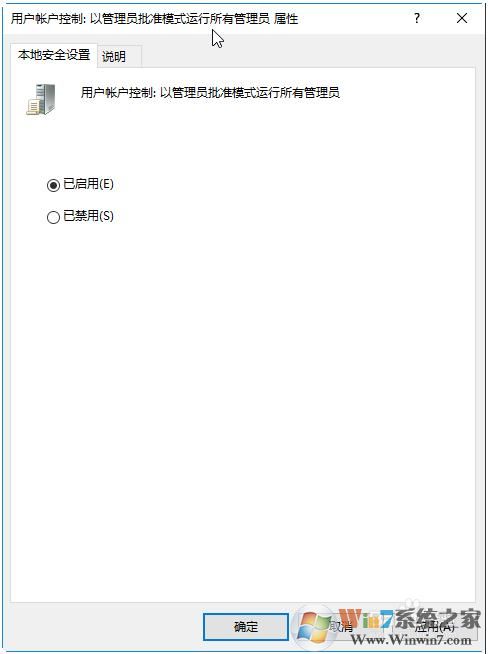 Win10 C���ļ��༭���ܱ���ûȨ�޵Ľ������