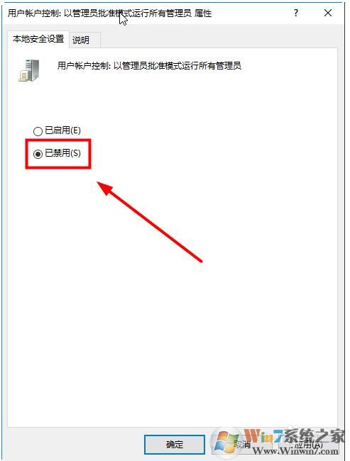 Win10 C���ļ��༭���ܱ���ûȨ�޵Ľ������