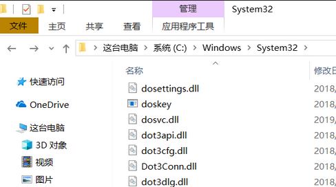 win10无法安装NET3.5 错误代码:0x800f0950 解决方法