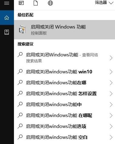 win10无法安装dx9怎么办?win10安装dx9失败的解决方法