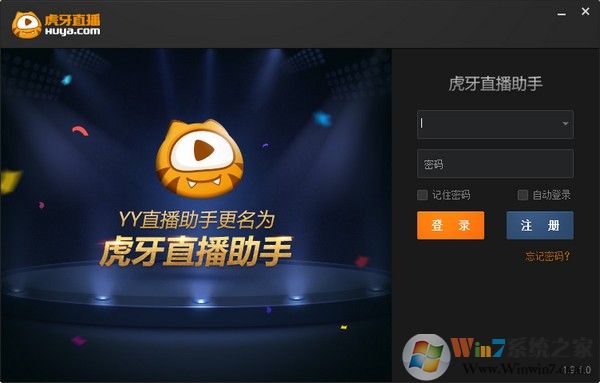 ����ֱ����������_����ֱ������v4.1.1.1���԰�