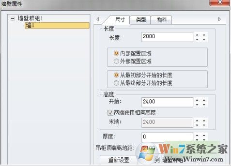 2020��������_2020�����������������ɫ�ƽ��