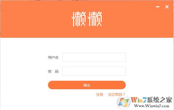 �����Կ���������_�����Կ�����(���ڲ������Ż�ȯ)v3.5.5�ٷ���ɫ��