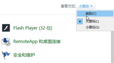 Windows 10�ڲ���SD����U�̻��ֻ�ʱ�Զ�����ƬӦ�õĽ������