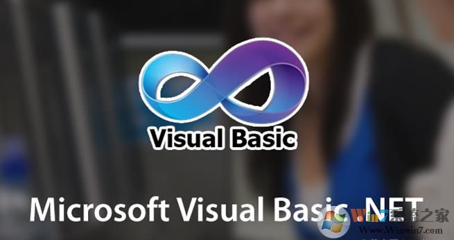Win7 KB4517297补丁下载(修复VB6/VBA/VBS无法运行)