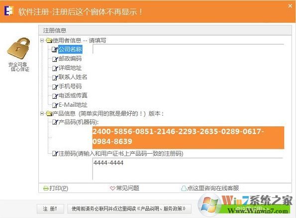 4fang������������_�ķ������������2015.9.22�콢��