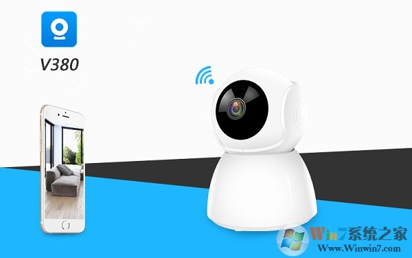 v380��������ƽ��_v380�������v12.0.0.49974���԰�