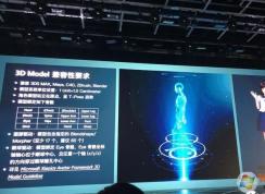 ΢��С������Avatar Framework���߰�������Ů����or�����ѣ�