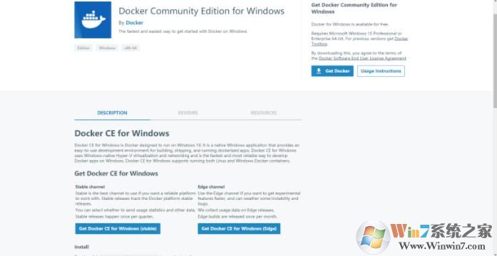 Win10下安装Docker和配置教程
