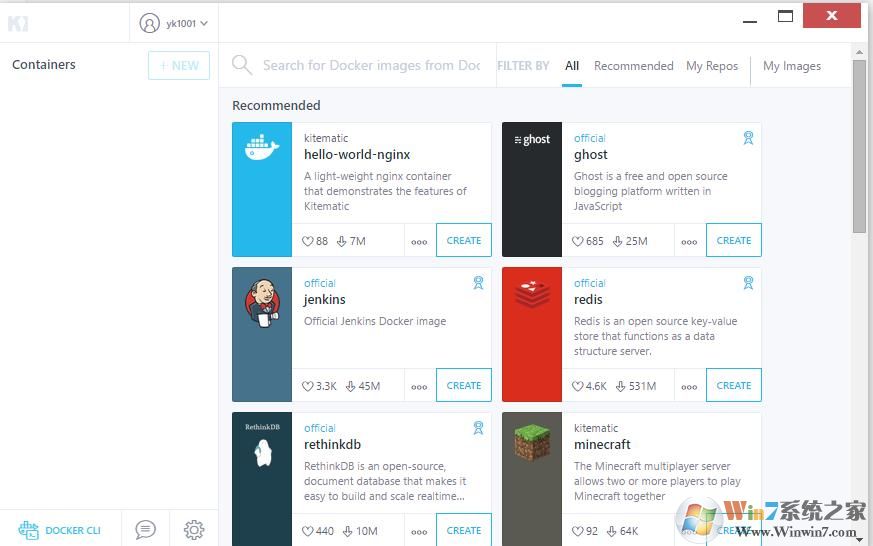 Win10下安装Docker和配置教程
