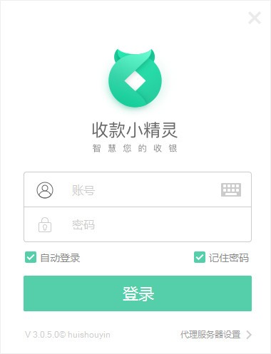 �տ�С��������_�տ�С����v5.0.0.7�ٷ���ɫ��