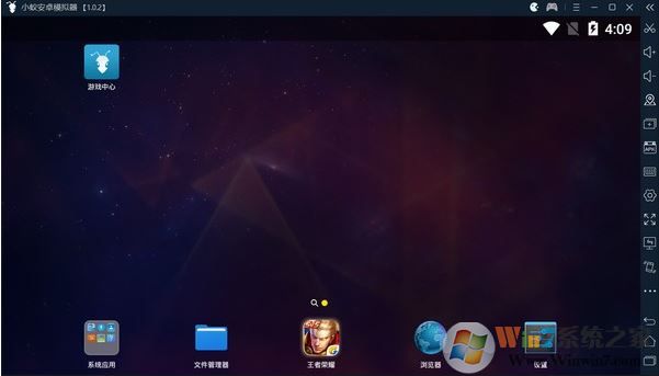 С��ģ��������_С�ϰ�׿ģ����v1.0.3��ɫ��Ѱ�