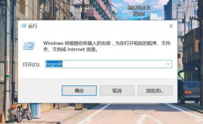 Win10家庭版不小心删除winsock和winsock2注册表不能上网修复方法
