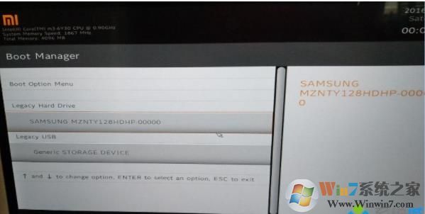 小米笔记本Win10系统怎么改Win7?小米笔记本安装Win7系统教程