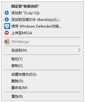 Win10ѡ�񳬹�15���ļ��Ҽ��˵����,��,��ӡ,�༭��ʧ�������