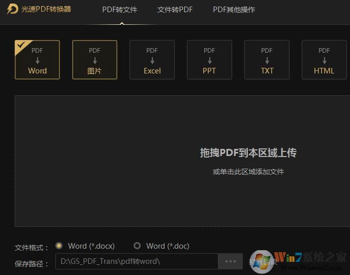 ����PDF��ɫ��_����PDF�鿴�Ķ���