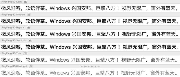 ƻ��ƻ������(���滻Win10)ƻ�������