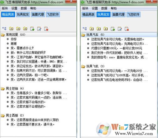 �ɶ�������������_�ɶ���������v2.2.0���԰�