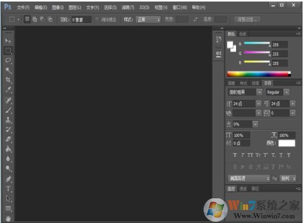 PS CS6������|Adobe PhotoShop CS6��������������
