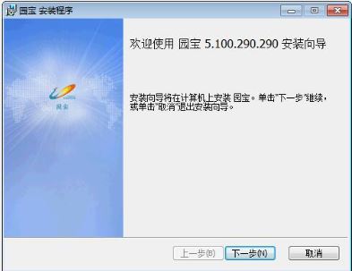 �̹�԰԰�����°�_�̹�԰԰��v5.1���԰���ɫ��
