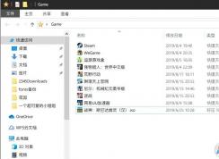 Win10ϵͳ�滻ƻ��ƻ������̳�(����ǳ����)