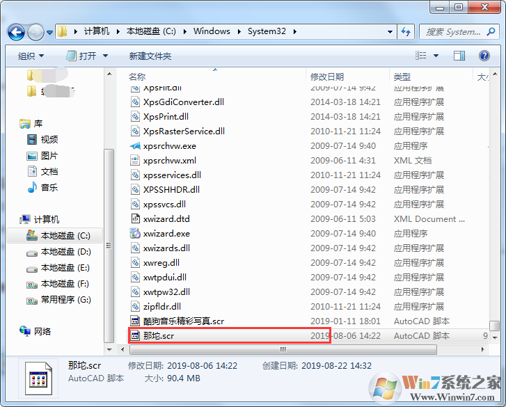 Win10��̬����(����֮ħͯ����) v2.0��Ѱ�