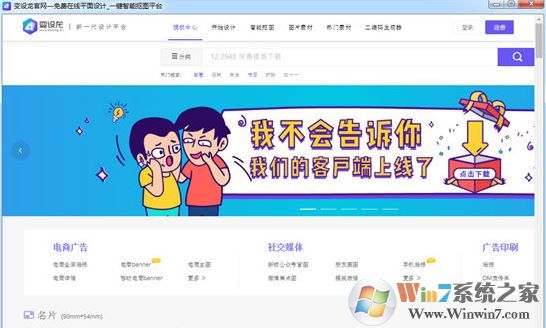 ����������_���������ܿ�ͼv0.0.1�ٷ����°�