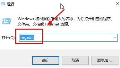 win10系统键盘按键延迟怎么解决?win10键盘延迟修复方法