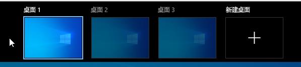 Win10ϵͳ�л���������Ŀ�ݼ���ʲô��