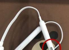 Beats ������ô��磿Beats X���������ϸ�̳�