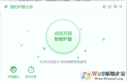 �Ա����۴�ʦ v2019��ɫ������