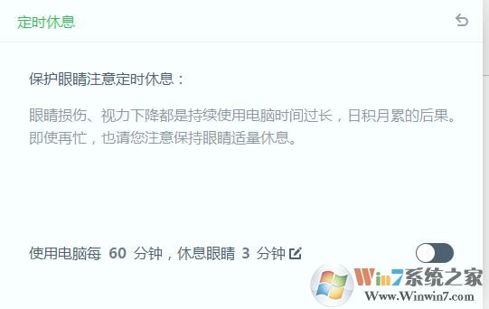 �Ա����۴�ʦ v2019������