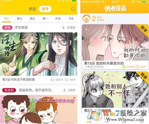 �쿴�������԰�����_�쿴���� v5.50.0����PC��