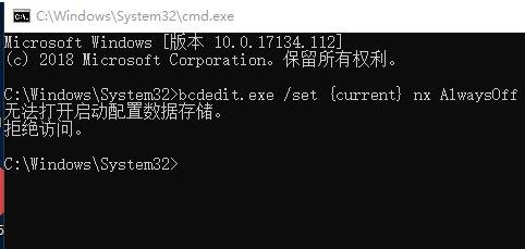 win10�޷��������������ݴ洢 �ܾ����� ����ô�죿���ѽ����